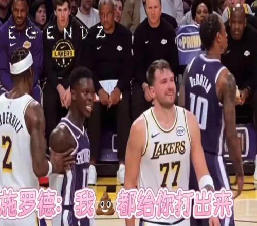 媽呀..施羅德因為想毆打077，被禁賽3場！