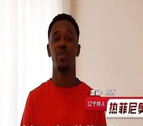 凱澤斯勞滕神話遼寧鐵人最新身價突破1千萬歐：暫列中超前六