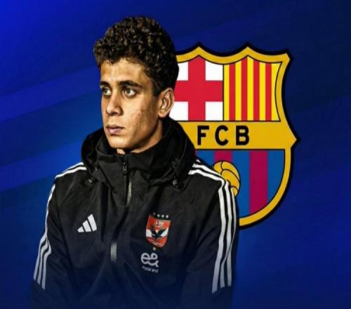 每體報道巴薩與哈姆扎的簽約事務陷入僵局開羅國民要求球員先續約再出租離隊_西甲直播