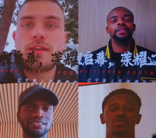 遼寧鐵人連簽4強援！450萬邊鋒+250萬中衛，李金羽：將簽前腰