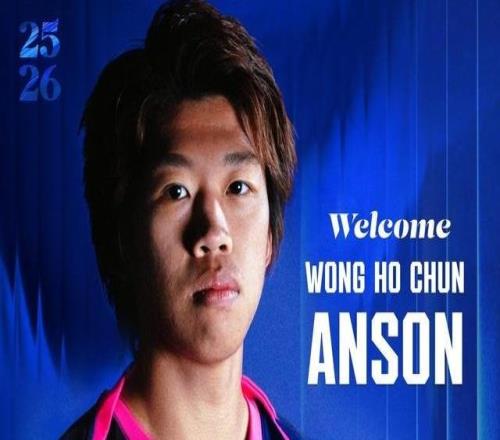 官方：青島海牛的中國香港中場黃皓雋加盟港超杰志