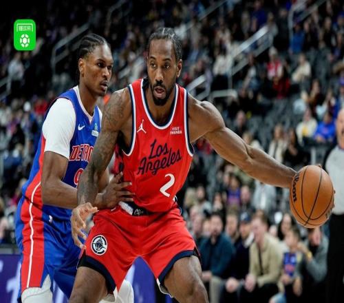 快船9892末節大逆轉活塞，倫納德26+8，哈登19分