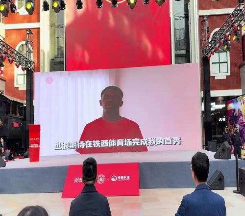 中超轉會動態：升班馬另類方式官宣5名新援，新外援身價中超第一