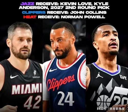 厲害！57中41，快船完成神級交易后