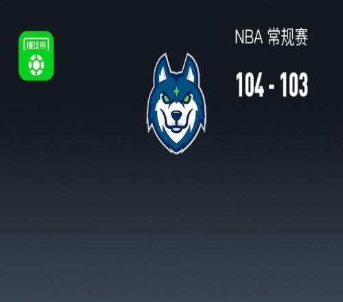 森林狼104103逆轉馬刺，愛德華茲準絕殺，文班亞馬29+7