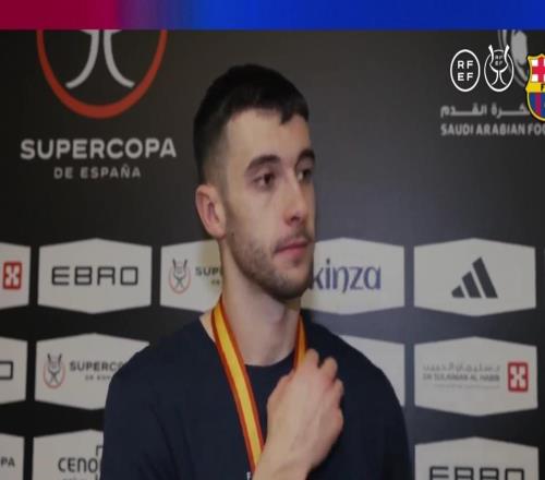 霍安加西亞：非常開心拿下我的首個冠軍壓力更多來自外界