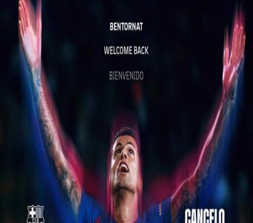 巴薩官宣冬窗首簽！31歲飛翼時隔1年半回歸400萬租半賽季+穿2號