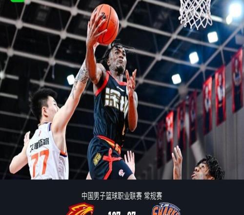 深圳10797終結(jié)上海9連勝，賀希寧25分，史密斯38分，李弘權(quán)空砍19+5