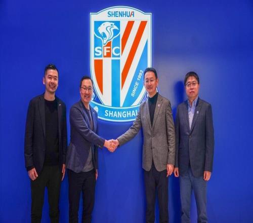 樂道汽車成為上海申花足球俱樂部官方合作伙伴