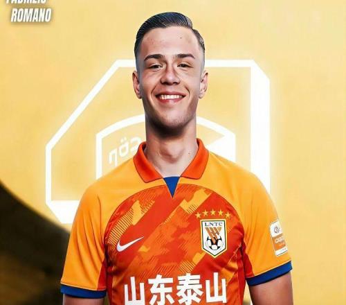 原來是放大招！泰山突襲1200萬歐米蘭舊將！豪門倒貼錢也要送走他