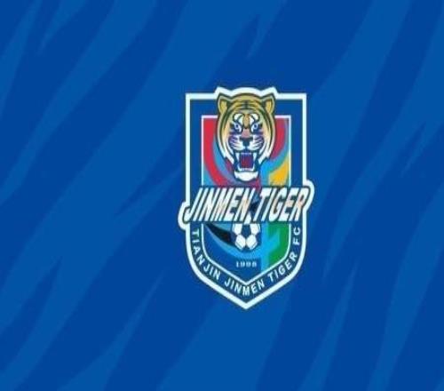 津媒：多支中下游球隊補強陣容，津門虎新賽季面臨嚴峻考驗