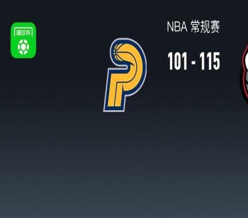 NBA戰報：猛龍115101步行者，英格拉姆30+7+4
