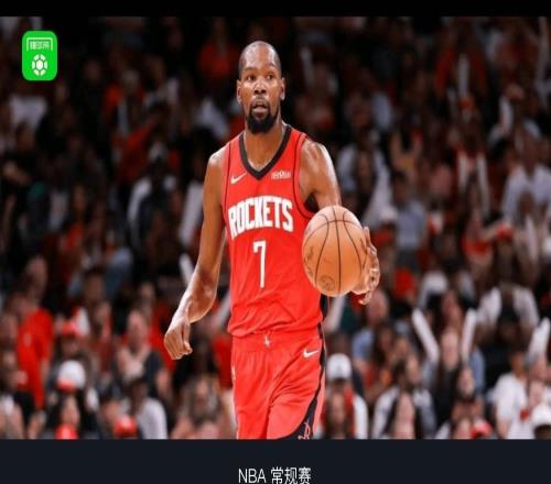 火箭110105險勝森林狼，杜蘭特39+7，申京25+14六犯畢業(yè)，蘭德爾39分