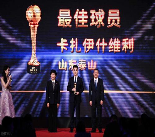 山東泰山官宣跟瓦科正式續約，繼續為俱樂部出戰中超，值得期待