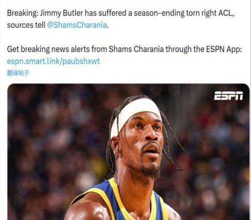 噩耗！勇士巨星賽季報(bào)銷！合同2年1.1億美元，正負(fù)值+185全隊(duì)第一