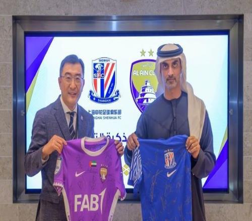 官方：上海申花與阿聯酋艾因簽署合作備忘錄，在多個維度合作