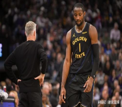 截止日前該尋求離隊(duì)球員：勇士兩小將領(lǐng)銜，馬刺工兵也上榜