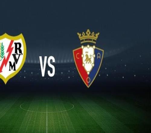 巴列卡諾vs奧薩蘇納：卡洛斯馬丁、勒熱納首發，布季米爾、哈維加蘭出戰