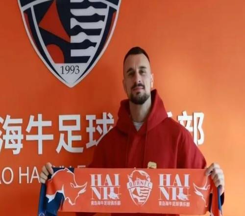 外媒：塞爾維亞中衛安杰爾科維奇與青島海牛簽署了1+1的合同