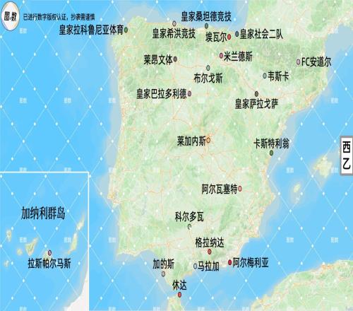 西乙版圖：22支參賽球隊不僅來自兩個國家，甚至分處兩大洲