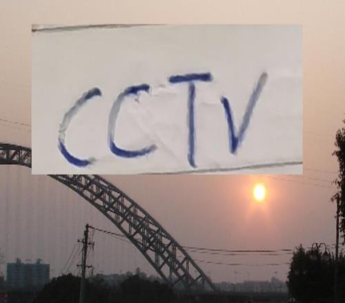 再次確定！U23國足決賽有央視直播皇馬維尼修斯平C羅記錄