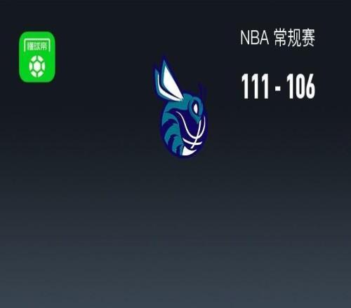 NBA戰報：黃蜂111106馬刺取NBA6連勝，布蘭登米勒26+8+2