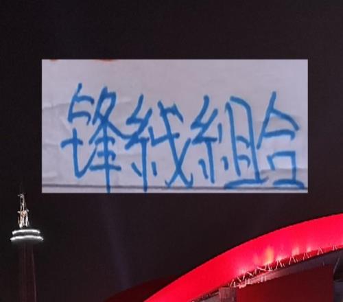 30歲拉唐28歲蓋伊+米內羅申花鋒線再打一年都沒有問題