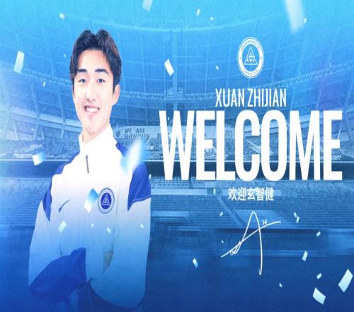 中超轉會：保級隊再官宣3人加盟，新援已達12人，新賽季要翻身