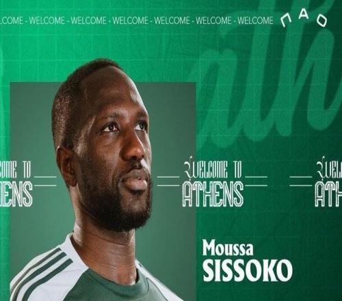 官方：36歲前法國國腳穆薩西索科加盟帕納辛奈科斯