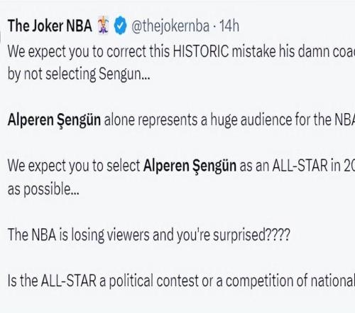 前場籃板制勝！申京39+16+5賽季最佳一戰美媒力挺入全明星有理