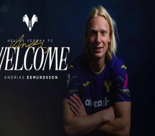 官方：維羅納簽下法羅群島國(guó)腳中衛(wèi)埃德蒙松