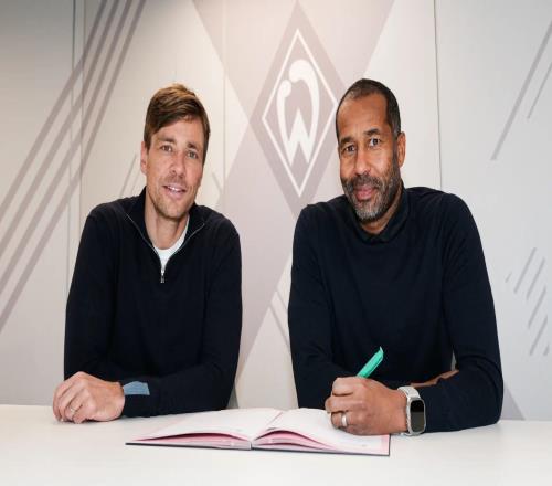 官方：前杜塞爾多夫主帥蒂奧納執教不萊梅