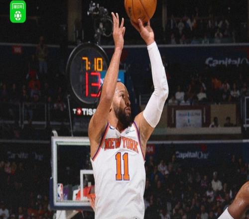 尼克斯132101輕取奇才取7連勝，布里奇斯23+4+5，布倫森21分