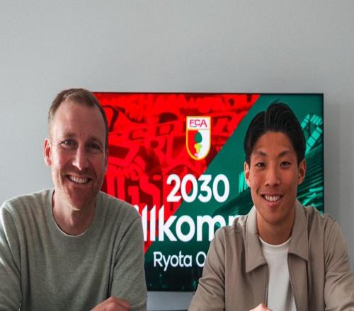 官方：奧格斯堡簽下18歲日本前鋒小野田亮汰，雙方簽約四年半
