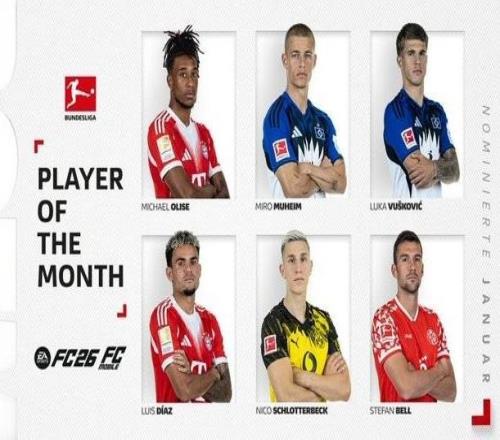 德甲1月最佳球員候選：奧利塞領(lǐng)銜、迪亞斯、施洛特貝克在列
