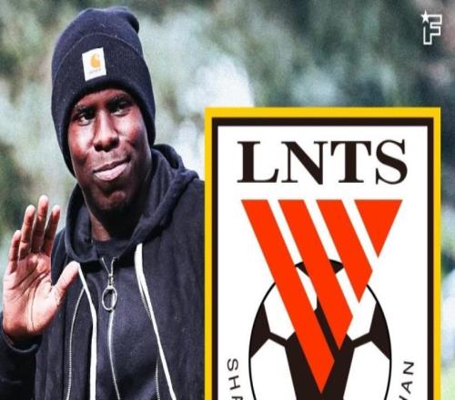 前切爾西中衛跟魯能達成口頭協議，身價400萬歐元，讓球迷期待