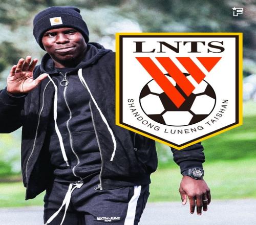 法媒報(bào)道前切爾西中衛(wèi)祖馬與山東泰山達(dá)成口頭協(xié)議將簽約一年加一年_中超直播