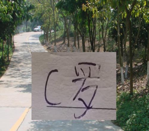 北京國(guó)安外援浮出水面！C羅真折騰！尤文曼聯(lián)還有利雅得都鬧過(guò)