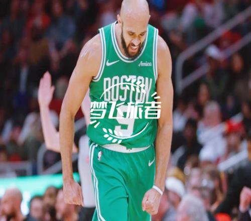 凱爾特人21分大勝，團隊籃球正超越“雙探花”模式