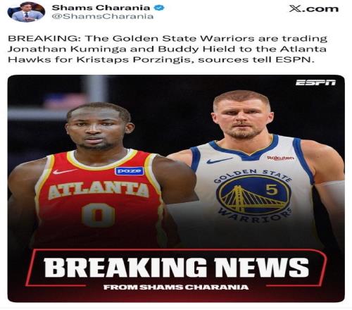 勇士兩筆交易：庫明加+希爾德?lián)Q波爾津吉斯戴維斯換次輪簽