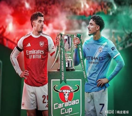 會師決賽！瓜分四冠曼城無法改期沖首冠，阿森納力爭英超和歐冠