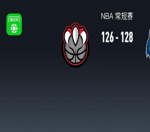 NBA戰報：森林狼128126逆轉險勝猛龍，愛德華茲30+8+5