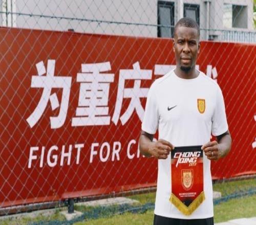 【官宣】上海申花外援阿馬杜轉(zhuǎn)會(huì)加盟重慶銅梁龍