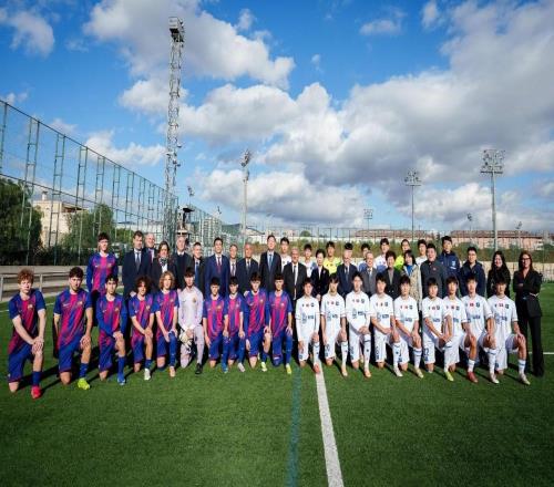 西甲聯(lián)盟和巴薩在拉瑪西亞接待中國高層代表團(tuán)，聚焦青訓(xùn)體系成功經(jīng)驗