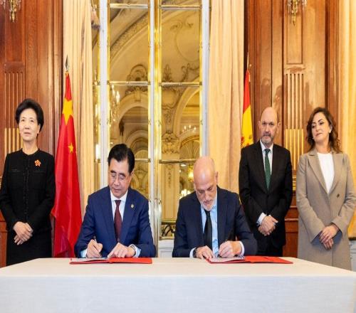 西甲聯(lián)盟與中國足協(xié)簽署戰(zhàn)略合作協(xié)議，重點聚焦三大方向