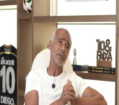 羅馬里奧：缺乏專注與投入，是許多巴西球員未能成功的原因