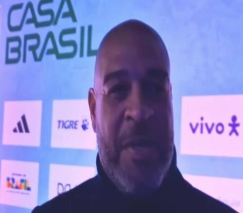 阿德里亞諾：國米一直在我心中齊沃讓人驚喜