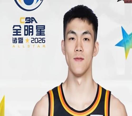 CBA勵志哥非他莫屬！一個新秀，三重身份，獲老郭認可，創造歷史