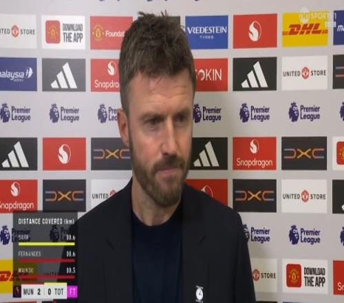 卡里克：討論轉正尚早，我們應當讓球迷全心投入_英超直播