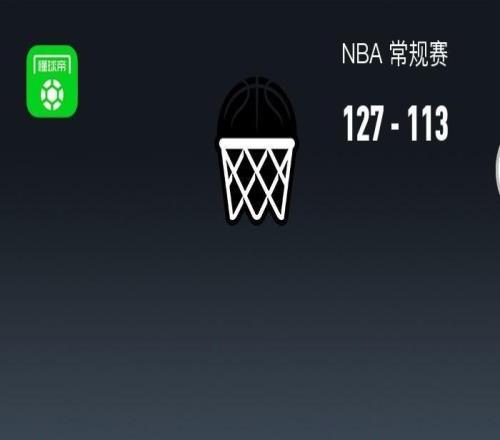 NBA戰報：籃網127113奇才，威爾萊利25分